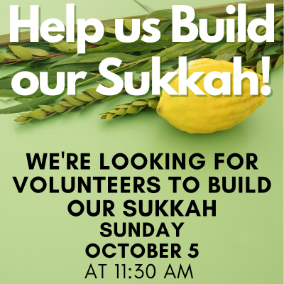 High Holiday Volunteer Opportunities