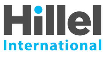 Hillel Logo