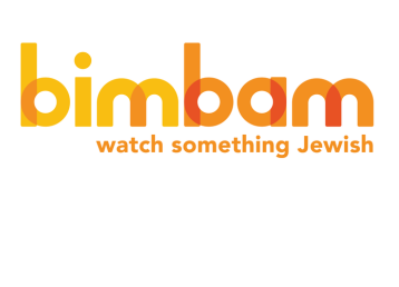 bimbam