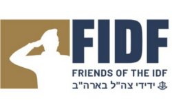 Friends of the Israeli Defense Fund is the sole organization authorized to collect charitable donations on behalf of the soldiers of the Israel Defense Forces