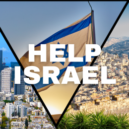 Links to help Israel during this time of crisis.