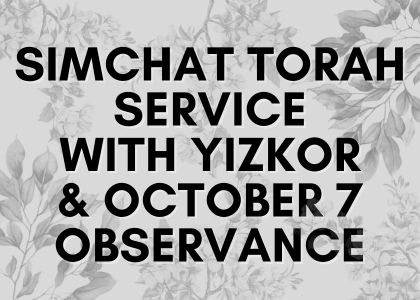 simchat torah